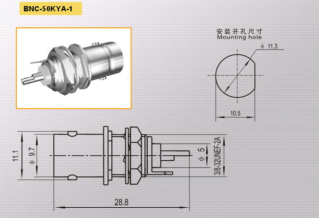 BNC-50KYA-1